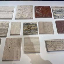 30*30木纹大理石样板米黄洞罗马洞意大利木纹石材小样装修选材