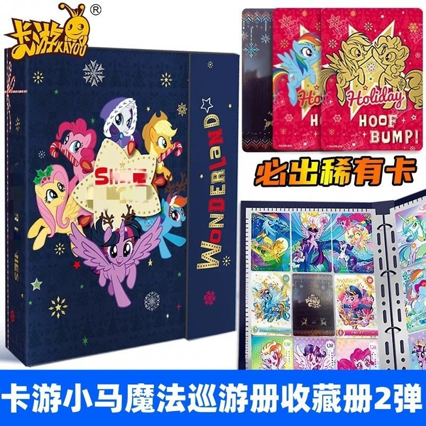 Magic parade collection (retail price of 128 yuan per book)
