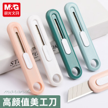 913M2ĪmɫСsɫf̵ǹɫ䵶