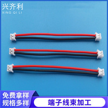 ��Ӿ��ž��S�� 1007/22  PH2.0  �t�ھ�  �Դ�B������ ��̖��