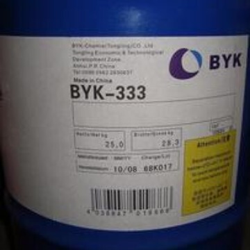 German bike BYK-333 leveling agent, water-based system, oily system Universal