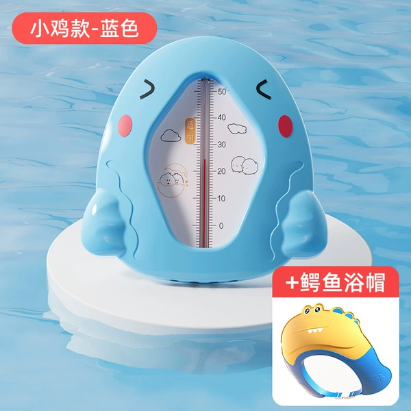 Blue shower cap, crocodile