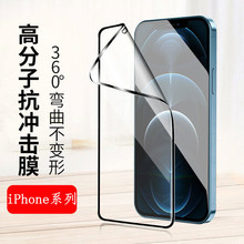 miPhone17ᏝմܛĤ֙C䓻Ĥ O16ProMaxĻoNĤ