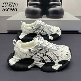 ˼������Ʒ��Ь2026�ļ�����p������ϵ�Ь�W��͸���\�����eЬ