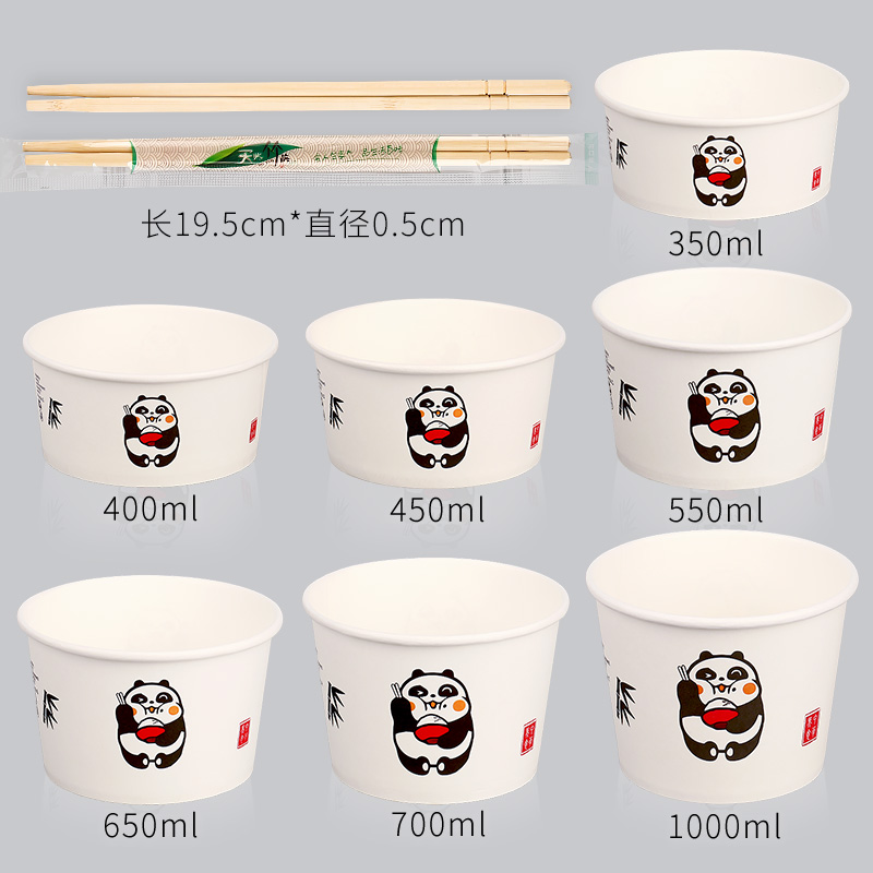 Tazón desechable de papel, tazón engrosado, caja de comidas empaquetada, tazón de fideos de infusión doméstico, tazón comercial, conjunto de palillos, caja de comidas de 100 Hanhe