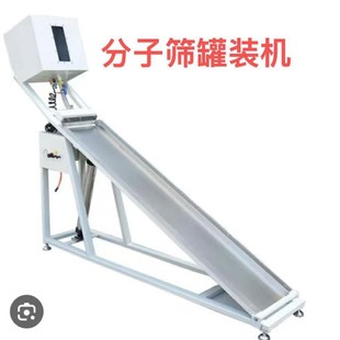 ����X�l���ӺY���b�����w������С���ք��O��Դ�^���S�пղ���