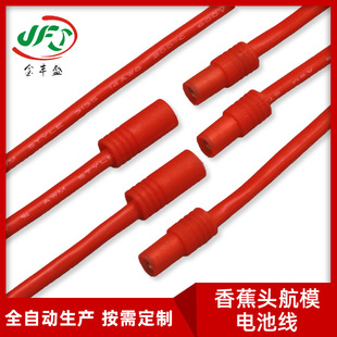 14#3135��ܛ���z늾� 僽��㽶�^��ĸ���^�� 3.5mm�㽶�^�������