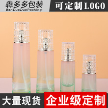 B121�\�G�u׃ɫ���yƷ��˪��Һ���bƿ30g100ml������ˮƿ�ӿ�ƿ