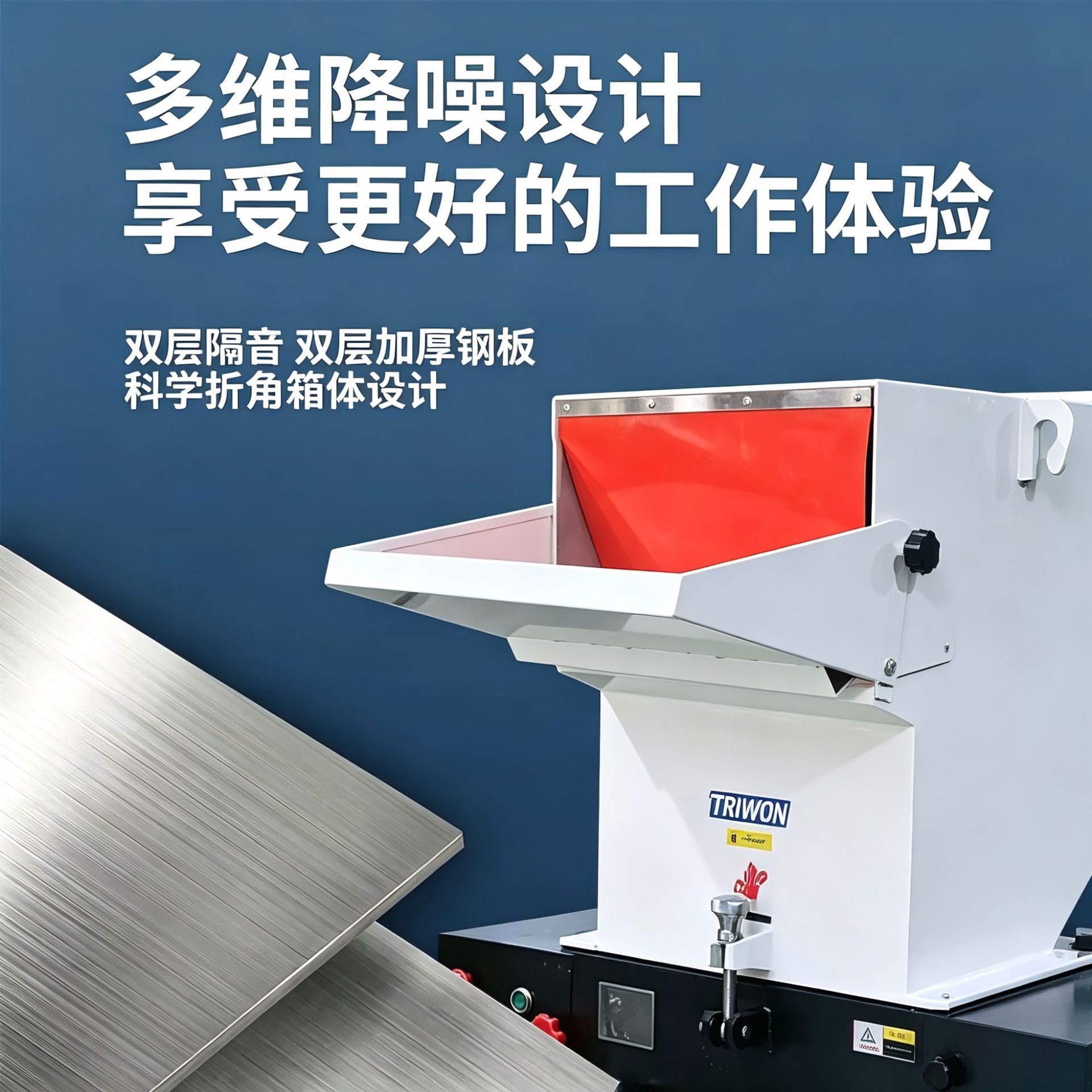 塑料粉碎机强力多功能大型打料机工业颗粒粉料机药材碎料机破碎机