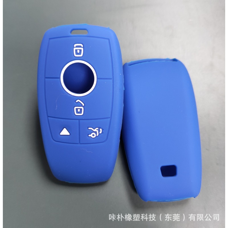 Mercedes-Benz C- class new C260LGLC200la180E300L car key case silicone protective case buckle