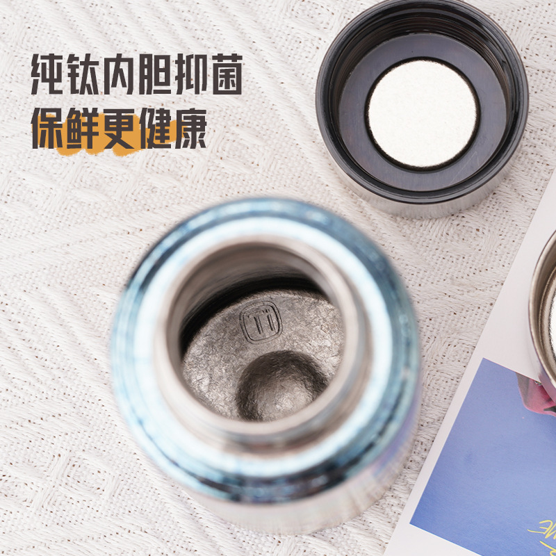 保温杯纯钛磁吸钛杯双盖水杯高颜值随行便携杯子创意礼品中秋批发|undefined