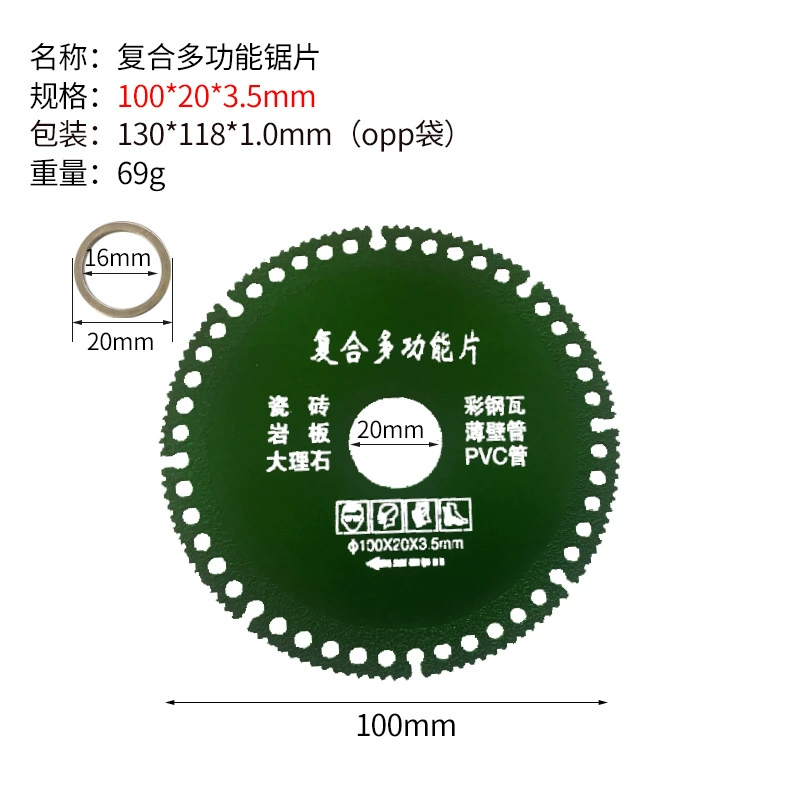 Rock plate flat grinding cutting piece Tile grinding tablet special tools Sanded tablet ultra -thin saw piece repair edge chamfer cutting artifact