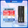 6000/C30/8GB*2 black