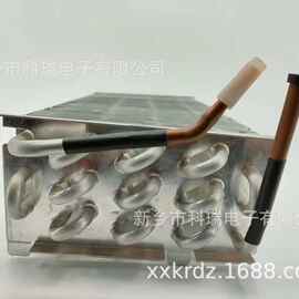 www.xxkrdz.com展示柜蒸发器批发展示柜蒸发器图片