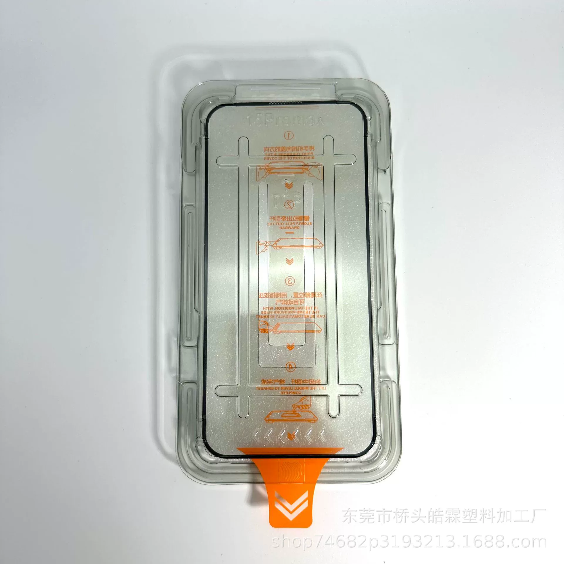 Apple, iPhone17, совместимый мобильный телефон без пыли, 17promax, 15