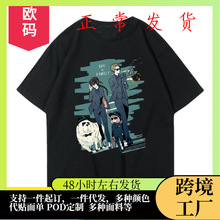 Spy X Family������Ҽ���װī��װ�� ��ͷT��������Ů����Tshirt