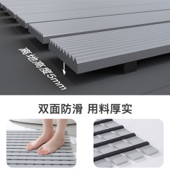 TPE hotel bathroom non-slip mat shower room bath mat toilet bathroom home waterproof anti-fall floor mat