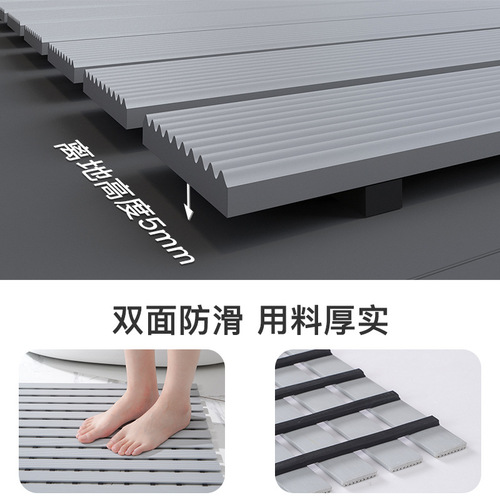 TPE hotel bathroom non-slip mat shower room bath mat toilet bathroom home waterproof anti-fall floor mat