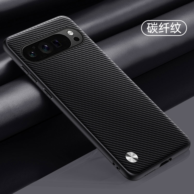 Carbon fiber