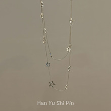 新款很色双层叠戴镂空五角星项链女时尚小众设计高级感长款毛衣链