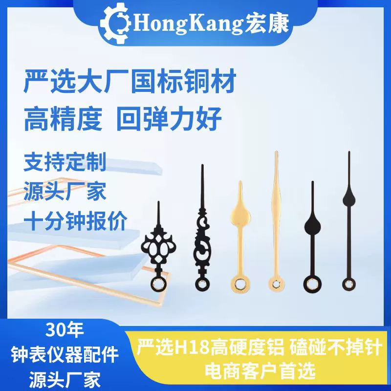 Hongkang ажурный художественный указатель фоторамка декоративные аксессуары ремесленные декоративные аксессуары фабрика прямых волос