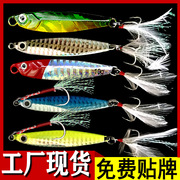 2 PCS Metal Blade Baits Spinner Bairs VIB Lures Fresh Water Bass Swimbait Tackle Gear