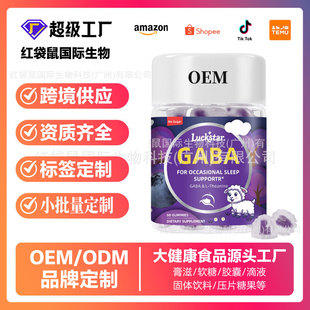 ���R�d�ʺ���ܛ��gaba gummies���Q�A��˯��ܛ�ǿ羳�S�Ҽӹ�����