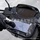 Electric car motorcycle universal head bag dashboard faucet scooter mid-mounted mobile phone navigation bag waterproof bag