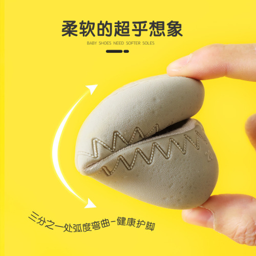 Children's floor shoes 22 spring and summer new cartoon soft-soled non-slip baby toddler shoes children's soft-soled shoes baby shoes and socks