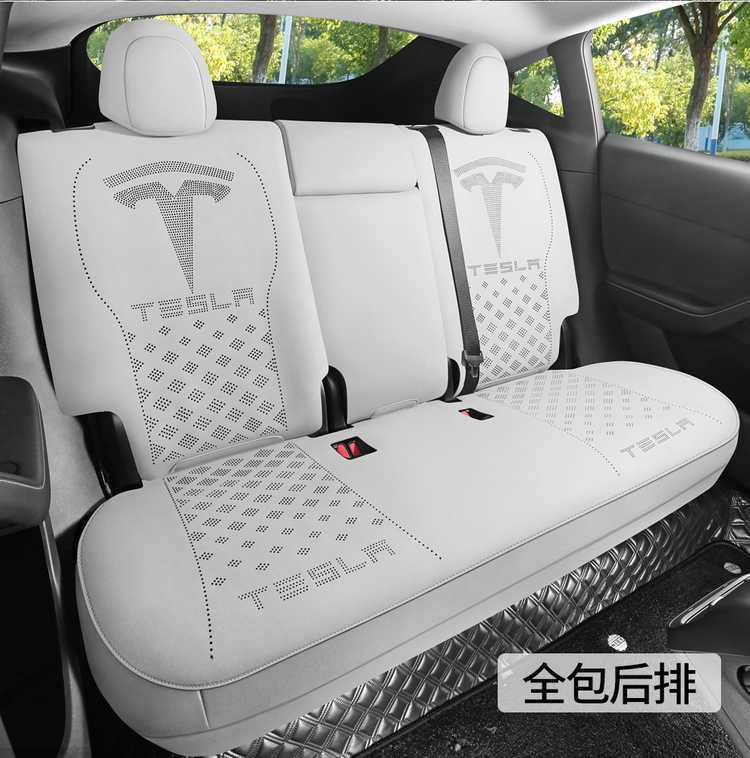 Suede Seat Cushion for Tesla Model Y 2025