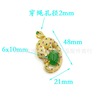 Organic stone inlay, pendant jade, accessory, ice imitation