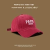 Embroidered PAFR frame baseball cap py wine red