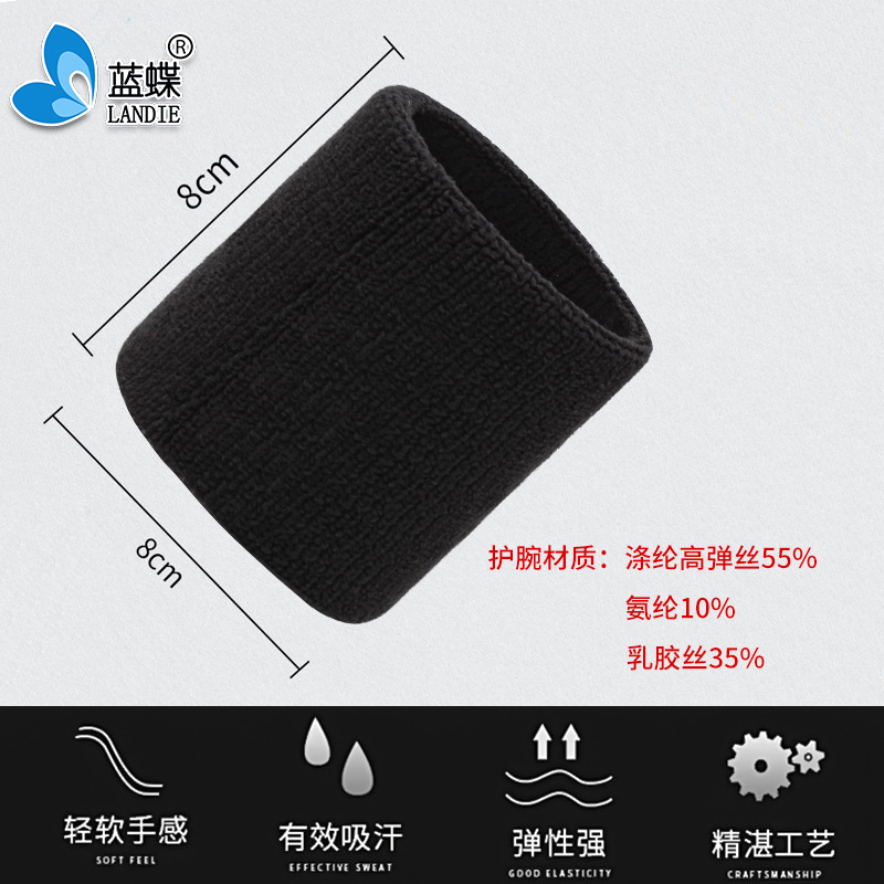 Pulsera de absorción de humedad para hombres y mujeres deportes de alta elasticidad corriendo sudor-limpiando baloncesto fitness montando al aire libre correa de muñeca de color fluorescente equipo de protección