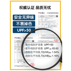 Children's split swimsuit, boy's long-sleeved swimsuit, baby's high-quality sunscreen, quick-drying hot spring swimsuit, one piece drop shipping