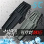 宽松速干新款弹力冰丝裤