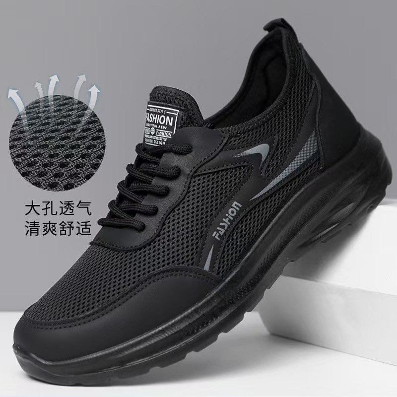 summer breathable casual lightweight non-slip sneakers