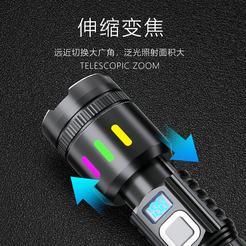 Transfronterizos nueva linterna láser de alta luz doméstica carga de luz alta luz de larga distancia al aire libre pequeña lámpara portátil de larga duración