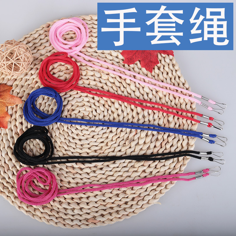 Guantes accesorios de cuerda de cuello cuerda anti-perdida gancho dos extremos con hebilla cuerda de gancho