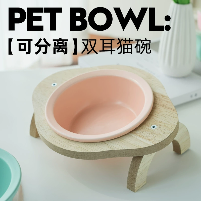 Керамическая чаша для кошек с высокими ногами деревянная рама с высокими ногами защищает шейные позвонки