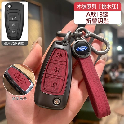 Edge Explorer Edge Fiesta — Car key bag - no-specifications-ford-model-a-folding-3-button-peach-red-wood-grain-bracelet-style