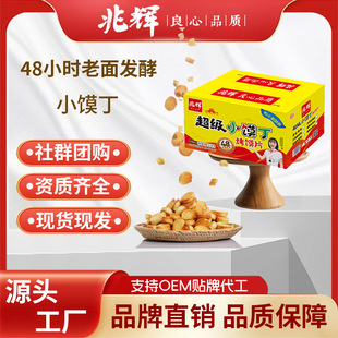 ���x���xƬС�x������2.3kg���xƬ�ɢ؛�������e��ʳ�S�����l