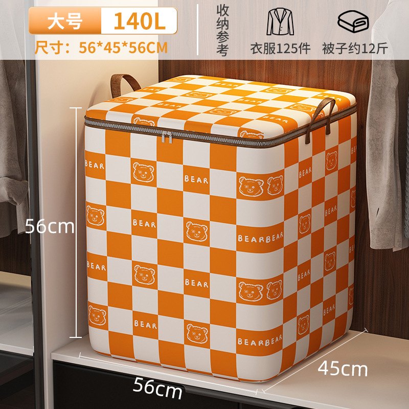 Bolsa de almacenamiento, edredón, pantalones de gran capacidad súper gruesos, bolsa de embalaje de ropa, bolsa de almacenamiento de edredón plegable para mudanza