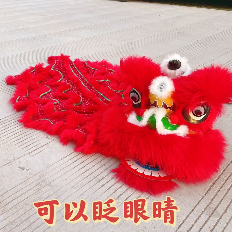 Children's trousers, props, lion