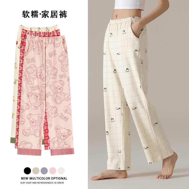 Pantalones de pijama de mujer primavera y otoño pantalones largos de algodón casuales sueltos de moda se pueden usar pantalones caseros de algodón de verano