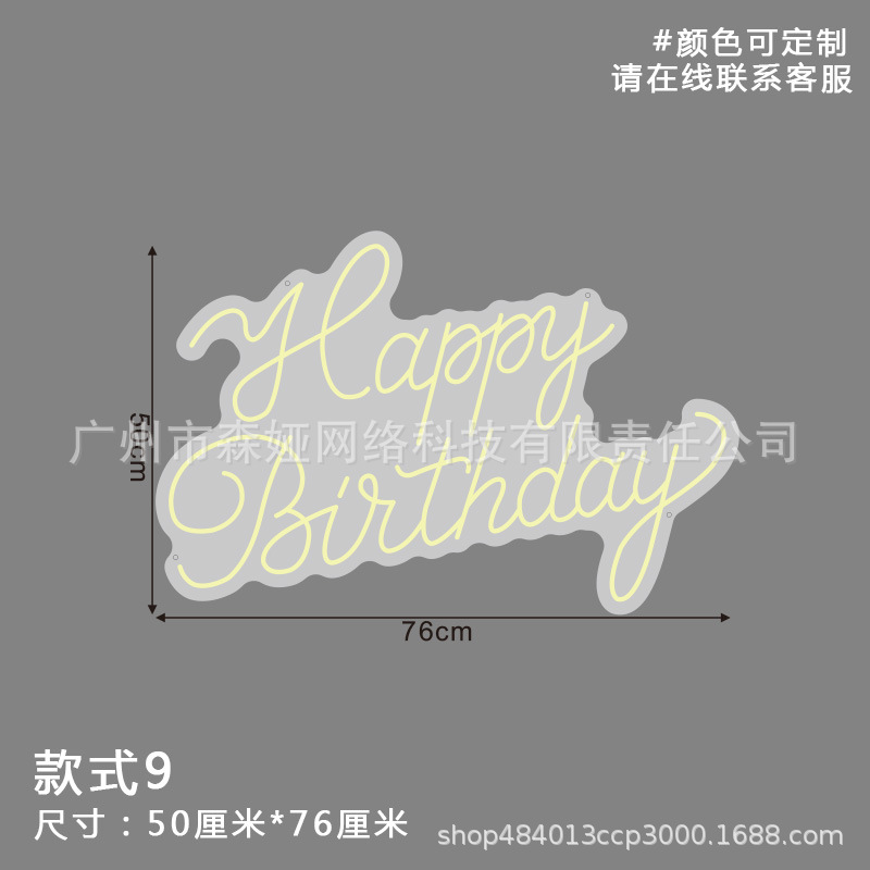 9(76*50) 수출 기준