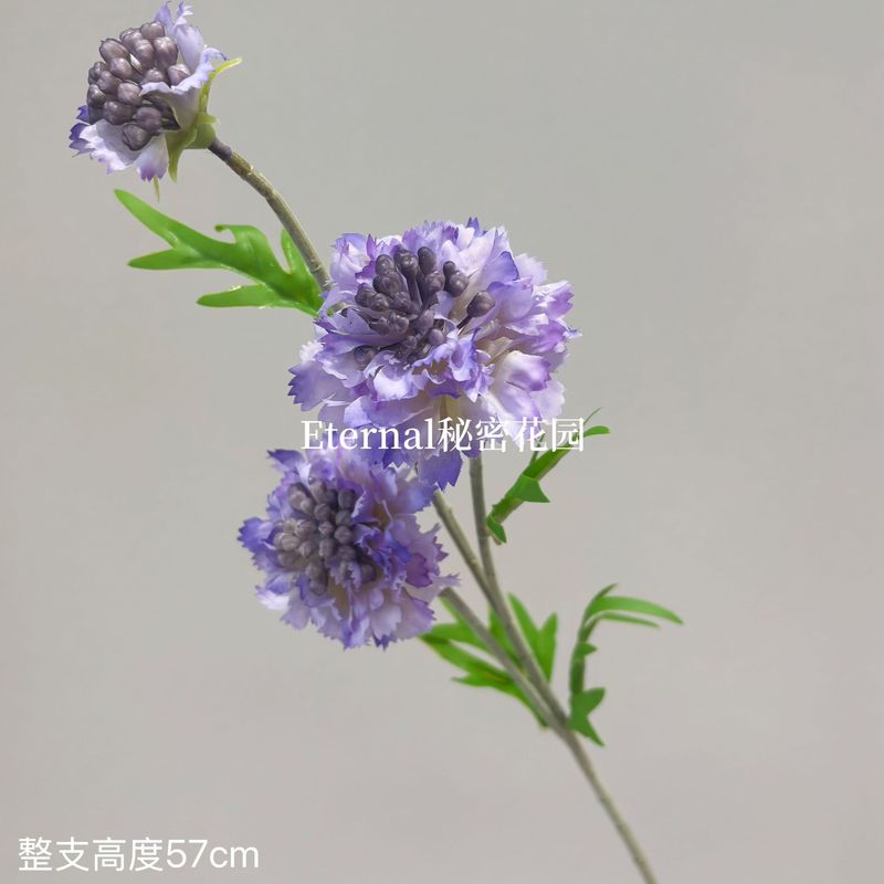 造花松虫草 3 アンバーモネ田園スタイルハイエンドシルクフラワー結婚式造花装飾テーブルフラワーアレンジメント|undefined