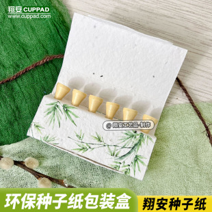 �N�Ӽ����b�ж� �ƿɷNֲ�lѿ�ֹ����иߠ������зN�Ӽ����b��