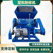 ����PP/PVC���|����C�U��������Ͱ��|��ƤţƤ�����b������C