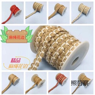 �b����K�ֹ�����DIY���ϻ�߅�͹��b�޹�ˇƷ��������խ߅���K