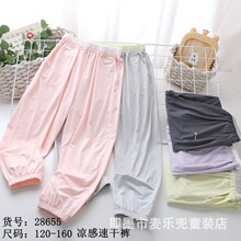26�Ŀ�ͯ��ɫ�ٸɳ����д�ͯ�ǹ�ɫ�������ÿ㱡����Ů��g28655